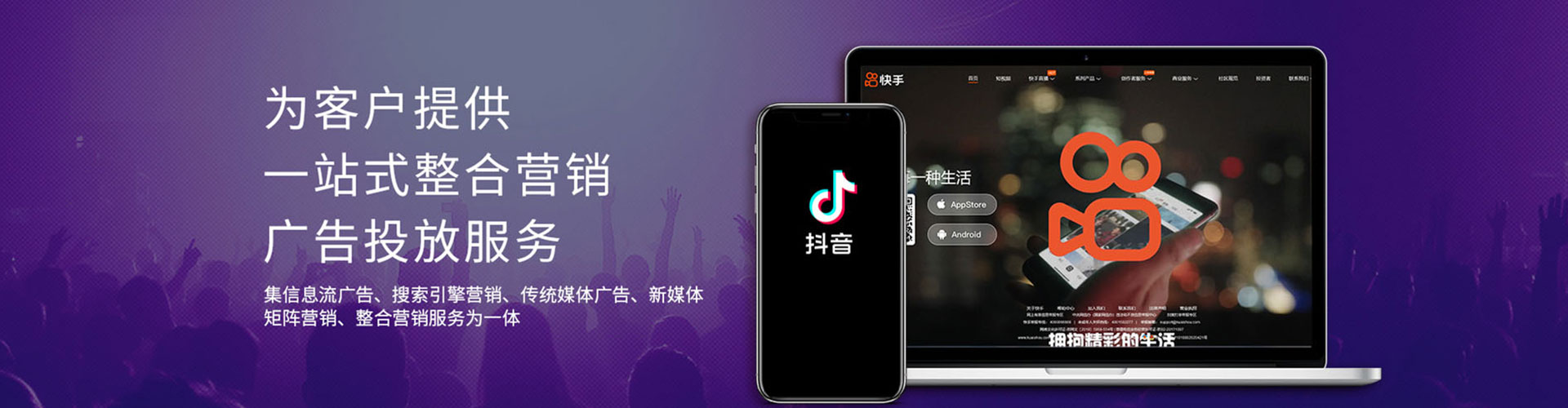 运城百度开户返点