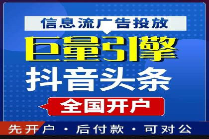 提升网站排名——SEO的实战案例分享