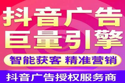 百度竞价托管实战案例分享