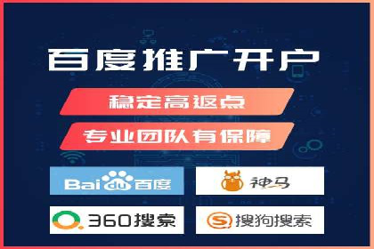 SEM推广优化实战案例：策略与技巧