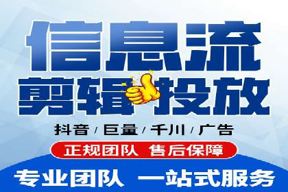 百度竞价推广托管案例深度解读
